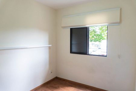 Apartamento à venda com 43m², 1 quarto e 1 vagaSuite