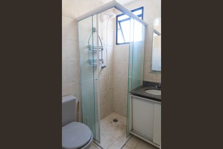 Apartamento à venda com 43m², 1 quarto e 1 vagaBanheiro da Suíte