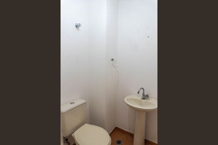 Apartamento à venda com 43m², 1 quarto e 1 vagaLavabo