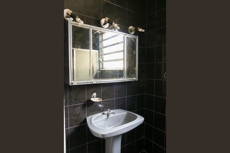 Apartamento para alugar com 60m², 2 quartos e 1 vagaBanheiro