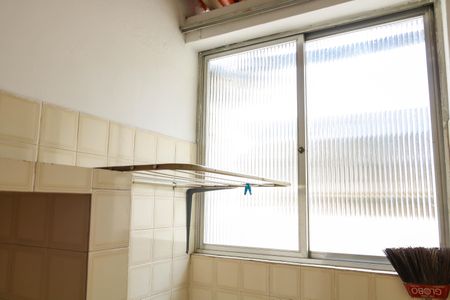 Apartamento para alugar com 60m², 2 quartos e 1 vagaÁrea de Serviço