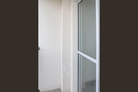 Sacada de apartamento à venda com 2 quartos, 36m² em Lapa, São Paulo