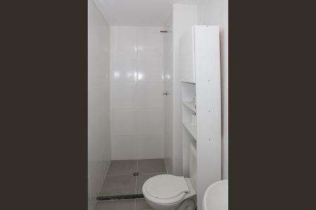 Apartamento à venda com 36m², 2 quartos e sem vagaBanheiro