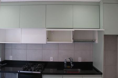 Apartamento à venda com 29m², 1 quarto e sem vagaCozinha e Área de Serviço