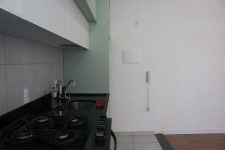 Apartamento à venda com 29m², 1 quarto e sem vagaCozinha e Área de Serviço