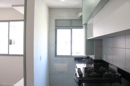 Apartamento à venda com 29m², 1 quarto e sem vagaCozinha e Área de Serviço