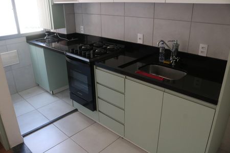 Apartamento à venda com 29m², 1 quarto e sem vagaCozinha e Área de Serviço