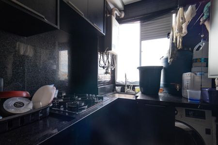 Apartamento à venda com 40m², 2 quartos e sem vagaCozinha e Área de Serviço