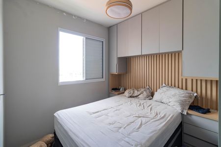 Quarto 2 de apartamento à venda com 2 quartos, 40m² em Bom Retiro, São Paulo