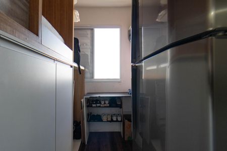 Apartamento à venda com 40m², 2 quartos e sem vagaQuarto 1