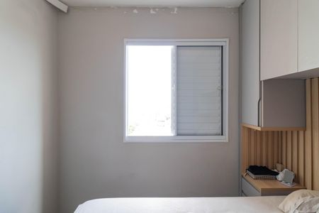 Apartamento à venda com 40m², 2 quartos e sem vagaQuarto 2