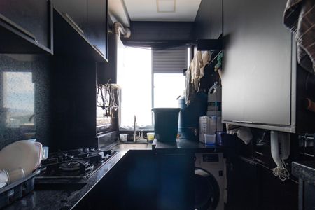 Apartamento à venda com 40m², 2 quartos e sem vagaCozinha e Área de Serviço