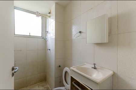 Apartamento para alugar com 55m², 2 quartos e sem vaga Apartamento para alugar com 55m², 2 quartos e sem vagaBanheiro