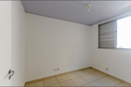 Apartamento para alugar com 55m², 2 quartos e sem vaga Apartamento para alugar com 55m², 2 quartos e sem vagaQuarto 1