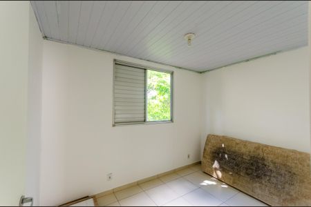 Apartamento para alugar com 55m², 2 quartos e sem vaga Apartamento para alugar com 55m², 2 quartos e sem vagaQuarto 2