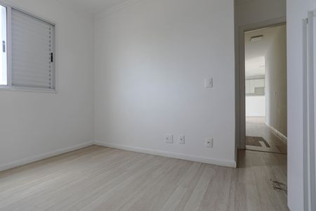 Apartamento para alugar com 70m², 2 quartos e 1 vagaQuarto 2 - Suíte