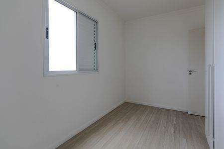 Apartamento para alugar com 70m², 2 quartos e 1 vagaQuarto 1