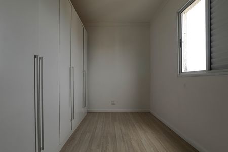 Apartamento para alugar com 70m², 2 quartos e 1 vagaQuarto 1