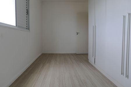 Apartamento para alugar com 70m², 2 quartos e 1 vagaQuarto 1