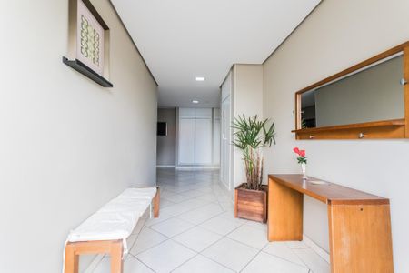 Apartamento para alugar com 70m², 2 quartos e 1 vagaÁrea Comum