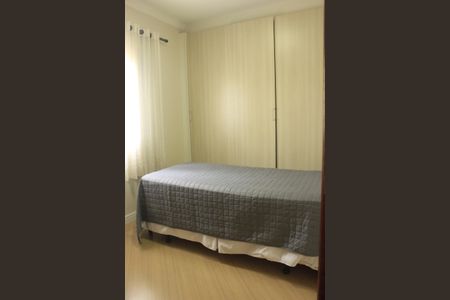 Casa à venda com 280m², 3 quartos e 3 vagasQuarto 2