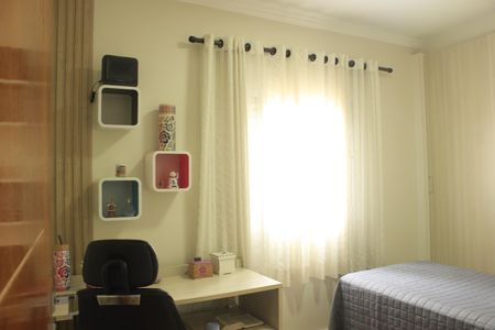 Casa à venda com 280m², 3 quartos e 3 vagasQuarto 2