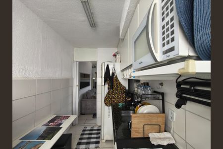 Apartamento à venda com 2 quartos, 44m² em Anil, Rio de Janeiro