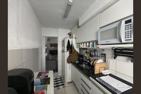 Apartamento à venda com 2 quartos, 44m² em Anil, Rio de Janeiro