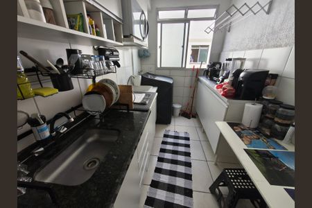 Apartamento à venda com 2 quartos, 44m² em Anil, Rio de Janeiro