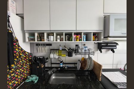 Apartamento à venda com 2 quartos, 44m² em Anil, Rio de Janeiro