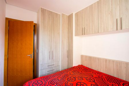 Apartamento à venda com 118m², 2 quartos e 2 vagasQuarto 1 - Suíte