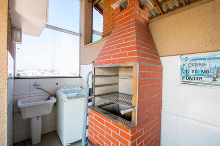 Apartamento à venda com 118m², 2 quartos e 2 vagasÁrea de serviço/Espaço gourmet