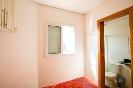 Apartamento à venda com 118m², 2 quartos e 2 vagasQuarto 1 - Suíte