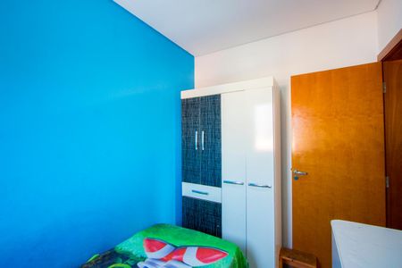 Apartamento à venda com 118m², 2 quartos e 2 vagasQuarto 2