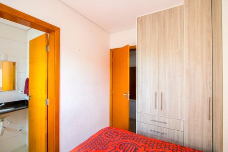 Apartamento à venda com 118m², 2 quartos e 2 vagasQuarto 1 - Suíte