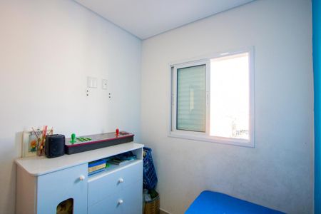 Apartamento à venda com 118m², 2 quartos e 2 vagasQuarto 2