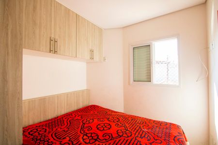 Quarto 1 - Suíte de apartamento à venda com 2 quartos, 118m² em Vila Bela Vista, Santo André