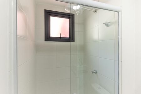 Apartamento para alugar com 24m², 1 quarto e sem vaga Apartamento para alugar com 24m², 1 quarto e sem vagaSuíte