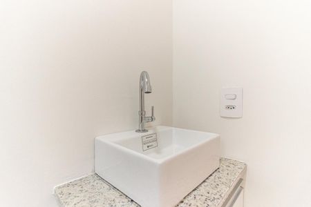 Apartamento para alugar com 24m², 1 quarto e sem vaga Apartamento para alugar com 24m², 1 quarto e sem vagaSuíte