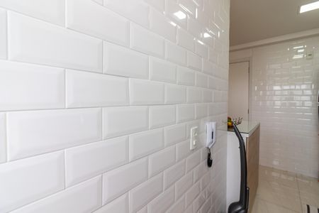 Apartamento à venda com 42m², 2 quartos e 1 vaga Apartamento à venda com 42m², 2 quartos e 1 vagaÁrea de Serviço