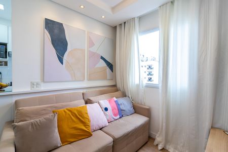 Apartamento à venda com 42m², 2 quartos e 1 vaga Apartamento à venda com 42m², 2 quartos e 1 vagaSala de Estar