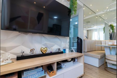 Apartamento à venda com 42m², 2 quartos e 1 vaga Apartamento à venda com 42m², 2 quartos e 1 vagaSala de Estar