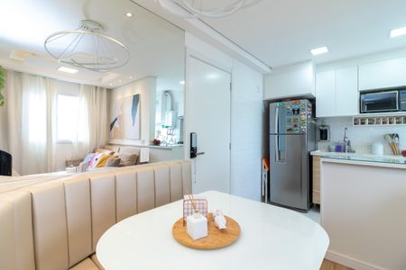 Apartamento à venda com 42m², 2 quartos e 1 vaga Apartamento à venda com 42m², 2 quartos e 1 vagaSala de Jantar