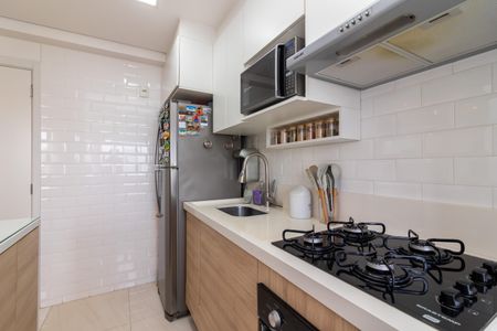 Apartamento à venda com 42m², 2 quartos e 1 vaga Apartamento à venda com 42m², 2 quartos e 1 vagaCozinha