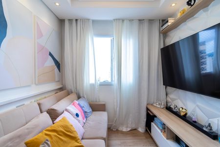 Apartamento à venda com 42m², 2 quartos e 1 vaga Apartamento à venda com 42m², 2 quartos e 1 vagaSala de Estar