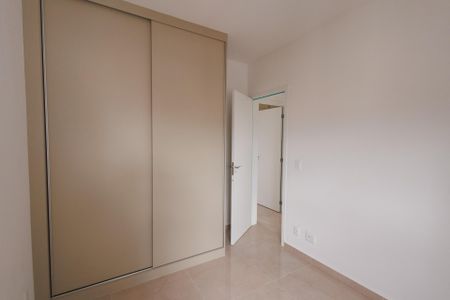 Apartamento para alugar com 66m², 2 quartos e 1 vaga Apartamento para alugar com 66m², 2 quartos e 1 vagaQuarto