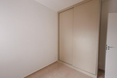 Apartamento para alugar com 66m², 2 quartos e 1 vaga Apartamento para alugar com 66m², 2 quartos e 1 vagaQuarto