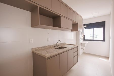 Apartamento para alugar com 66m², 2 quartos e 1 vaga Apartamento para alugar com 66m², 2 quartos e 1 vagaCozinha e Área de Serviço