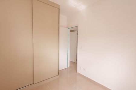 Apartamento para alugar com 66m², 2 quartos e 1 vaga Apartamento para alugar com 66m², 2 quartos e 1 vagaQuarto