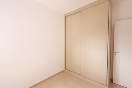 Apartamento para alugar com 66m², 2 quartos e 1 vaga Apartamento para alugar com 66m², 2 quartos e 1 vagaQuarto